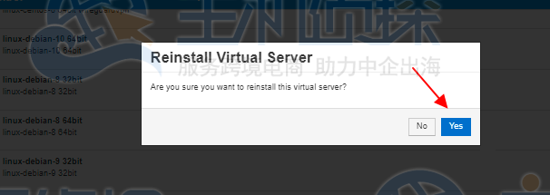 OneVPS重装系统