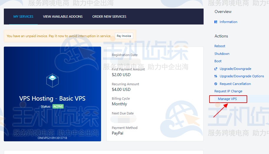 OneVPS重装系统