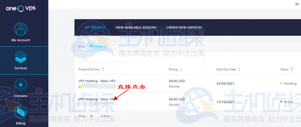 OneVPS重装系统