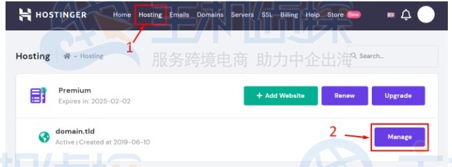 Hostinger虚拟主机用户名