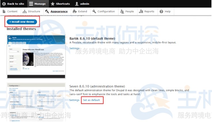 Drupal主题安装