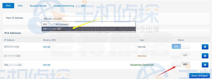 BuyVM流媒体VPS