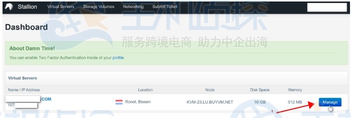 BuyVM控制面板