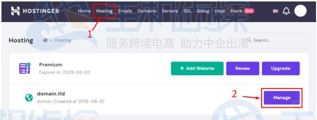 Hostinger教程：如何将SSH密钥添加到hPanel面板