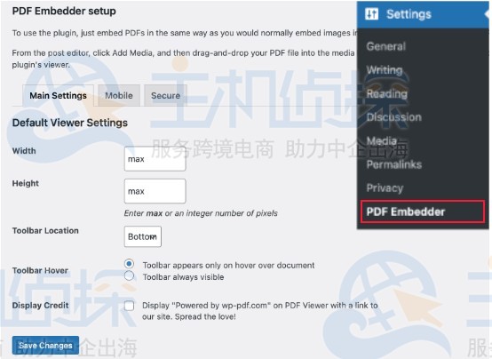 PDF Embedder