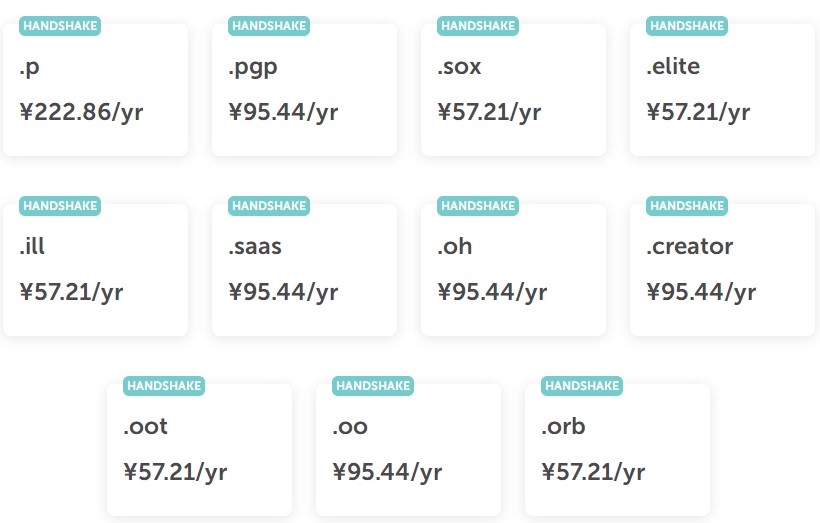 Handshake domains