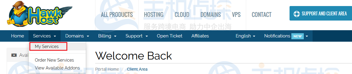 HawkHost老鹰主机重置cPanel密码教程