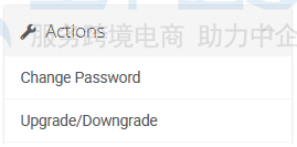 HawkHost老鹰主机重置cPanel密码教程