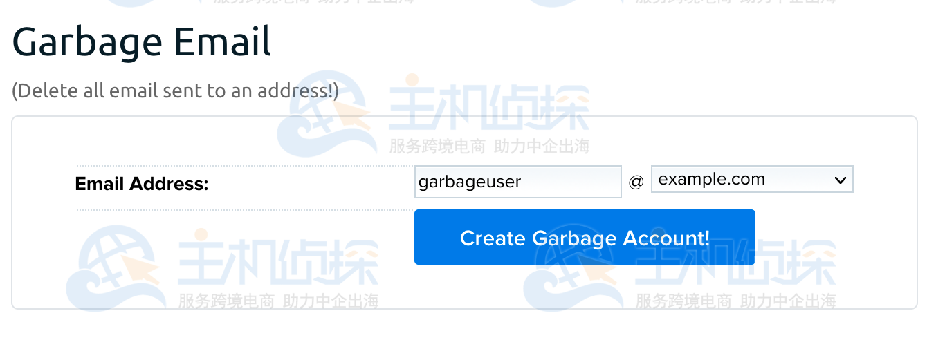 垃圾邮件地址
