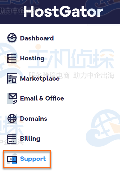 HostGator 客户门户支持