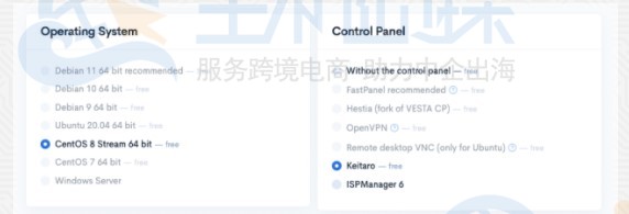 FriendHosting国外服务器现已支持自动安装Keitaro追踪器