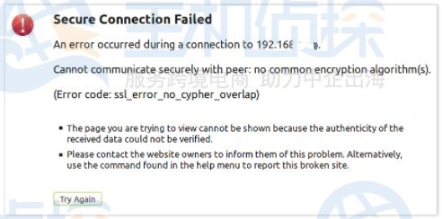 ssl_error_no_cypher_overlap