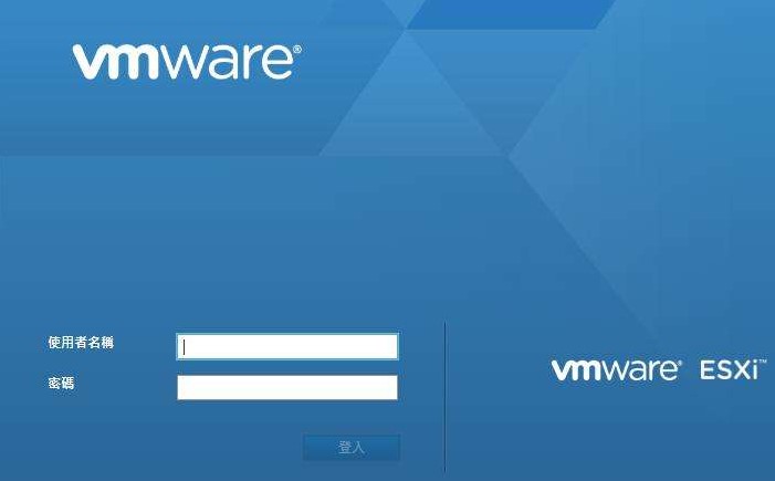VMware ESxi是什么系统