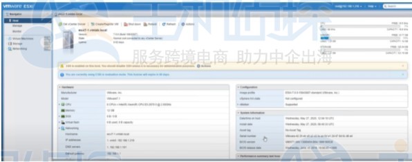 如何使用VMware ESXi管理VLAN配置