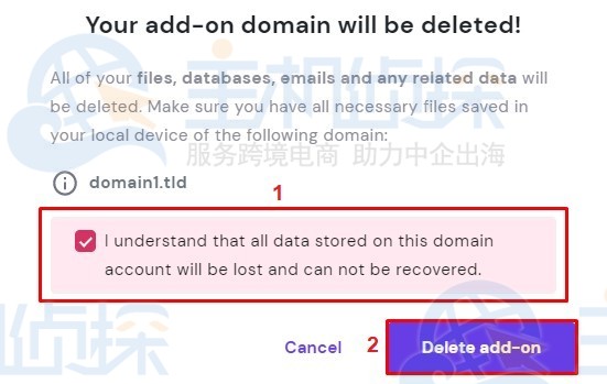 Hostinger虚拟主机里的网站怎么删除
