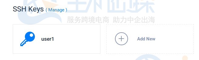 vultr服务器