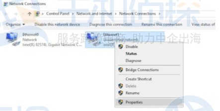 如何使用VMware ESXi管理VLAN配置