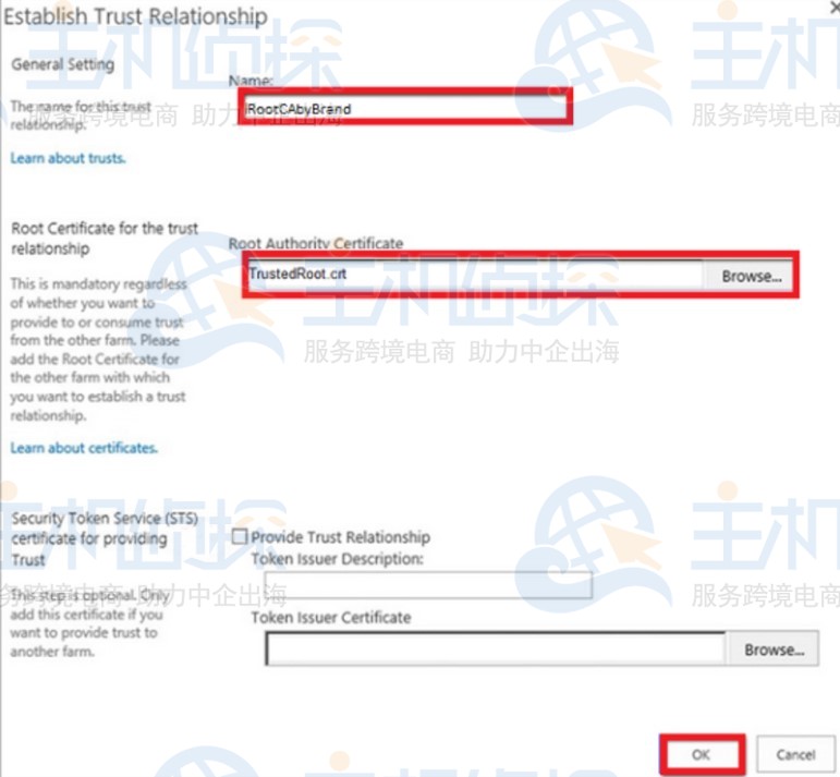 SharePoint服务器安装和配置SSL证书图文教程