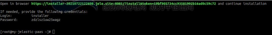 Vultr服务器安装配置Jelastic PaaS图文教程