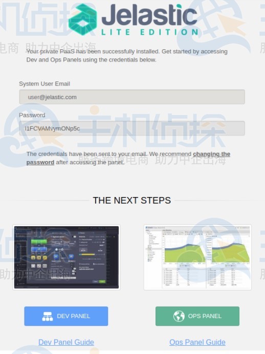 Vultr服务器安装配置Jelastic PaaS图文教程