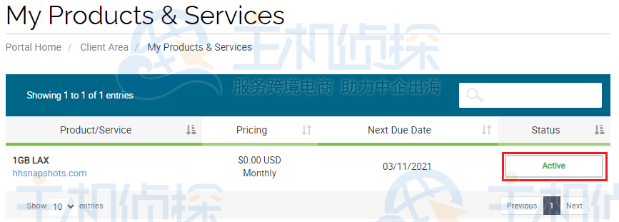 HawkHost云主机