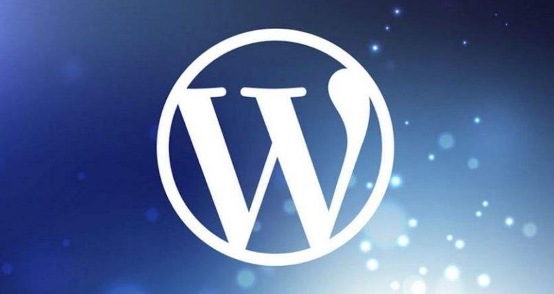 WordPress网站常见的安全问题有哪些