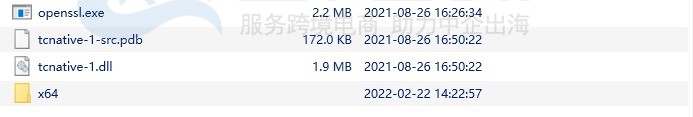 Tomcat服务器如何升级OpenSSL版本