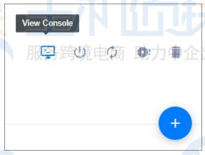Web控制台
