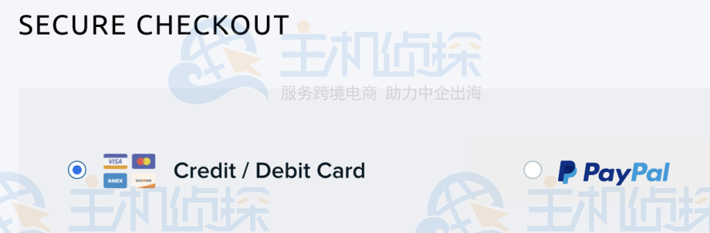 选择付款计划