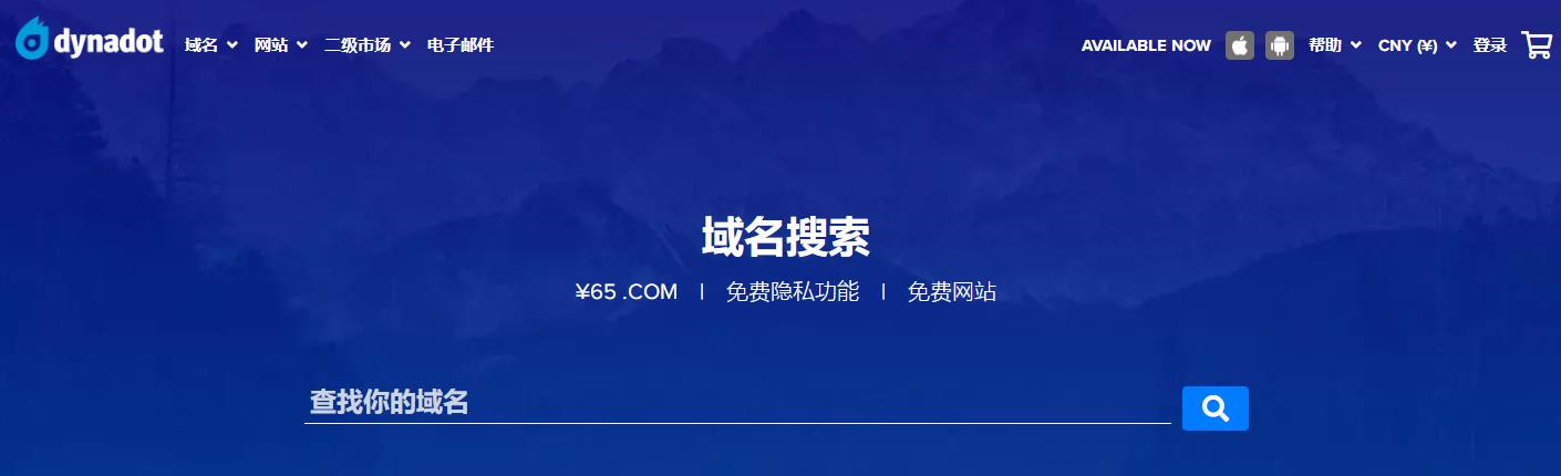 Dynadot怎么续费