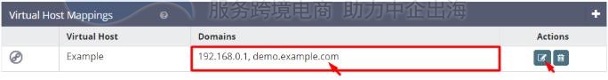 OpenLiteSpeed设置DNS解析
