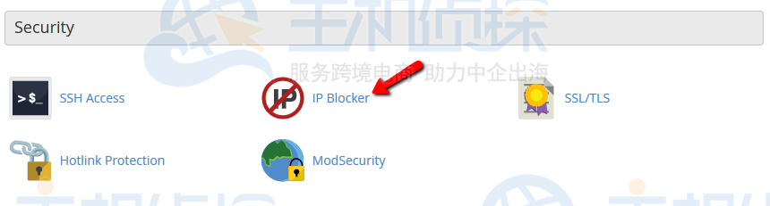 ip 拒绝管理器