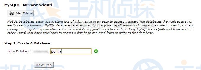 如何创建MySQL数据库