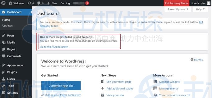 WordPress提示此站点正遇到技术问题