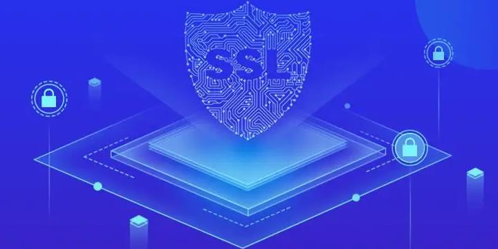 SSL证书申请