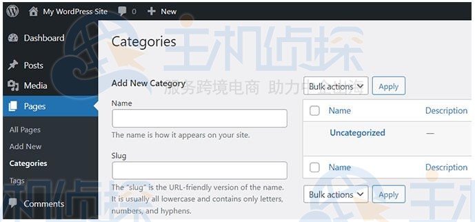 WordPress页面添加新分类和标签的方法