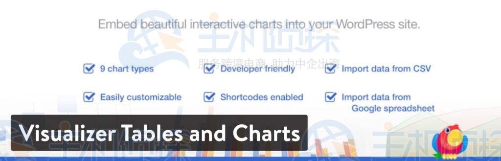 WordPress插件-Visualizer Tables and Charts