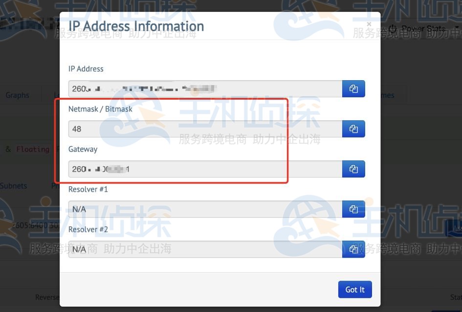 BuyVM开启IPv6