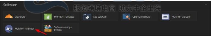 如何修改PHP上传文件大小限制