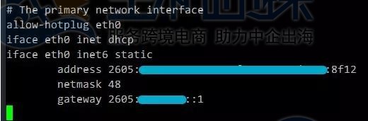 BuyVM开启IPv6