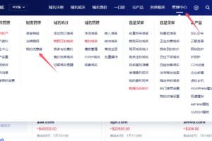 我的优惠劵