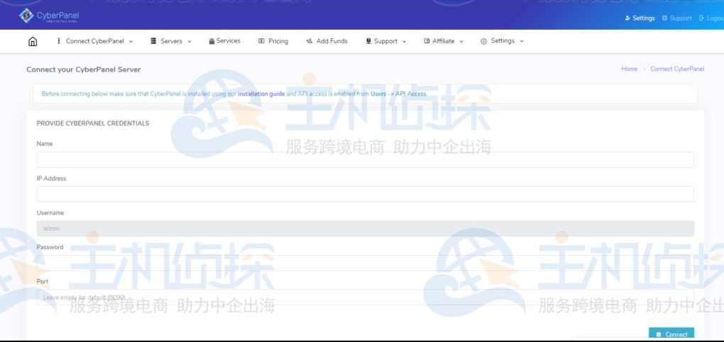 将服务器连接到CyberPanel Cloud