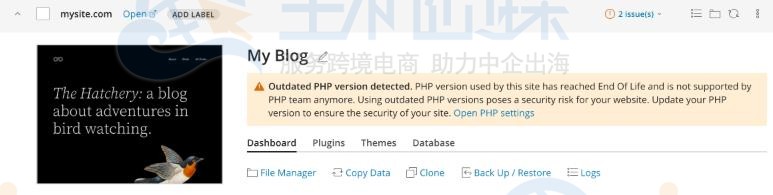 WordPress Toolkit