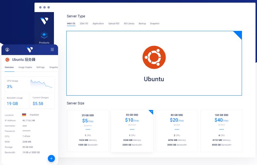 Ubuntu服务器