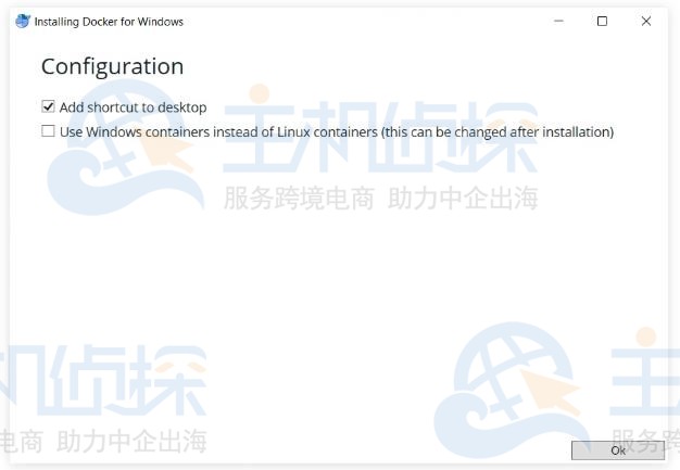 安装Docker