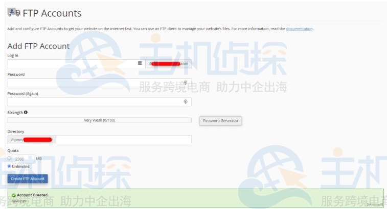 cPanel面板主机新建FTP账户