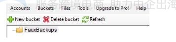 设置Hostwinds对象存储