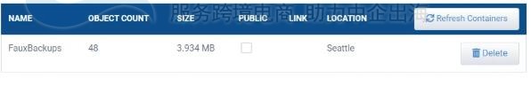 使用Hostwinds对象存储