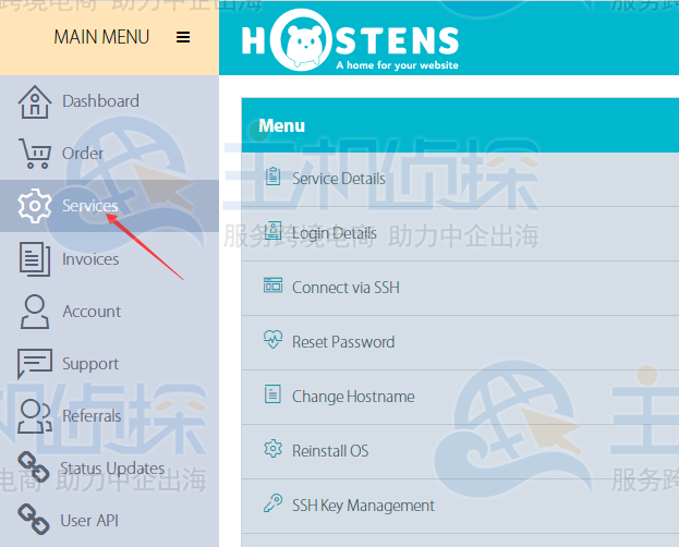 Hostens更换IP