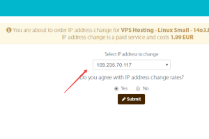 Hostens更换IP
